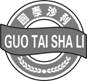 中国驰名商标(南平)一览表