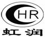 中国驰名商标(南平)一览表