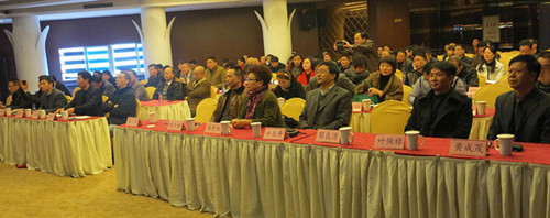 市工商联邀请龚小玮博士解读自贸园区政策