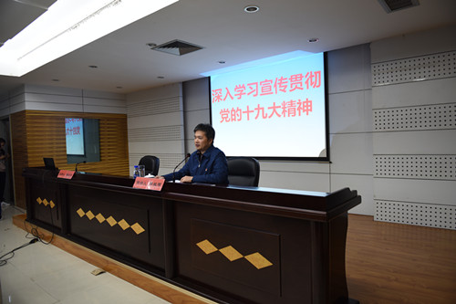 陈敏辉书记走进圣农宣讲十九大精神强调食品安全