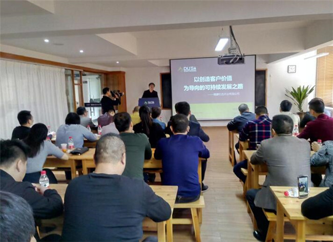 培训班邵武行:优秀民营企业家传经送宝