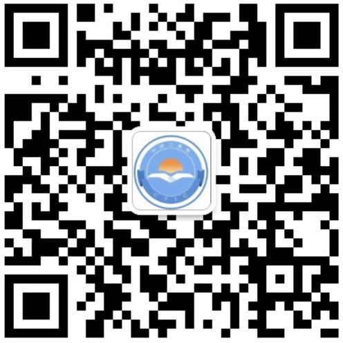 “南平市工商联”微信公众号正式上线运行