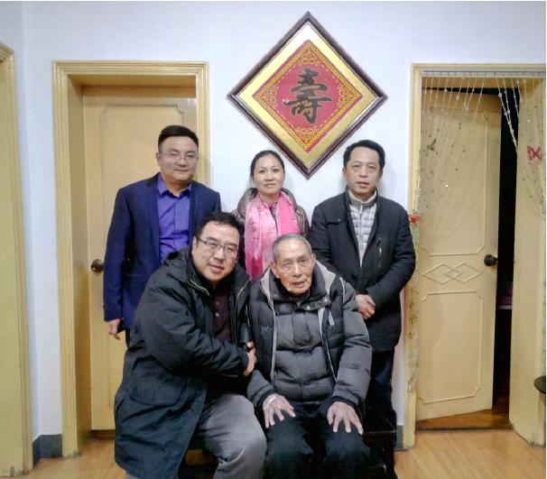 省联副主席陈飚到我市慰问老工商业者