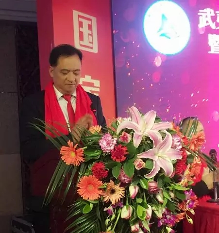 武夷山市青年企业家商会成立