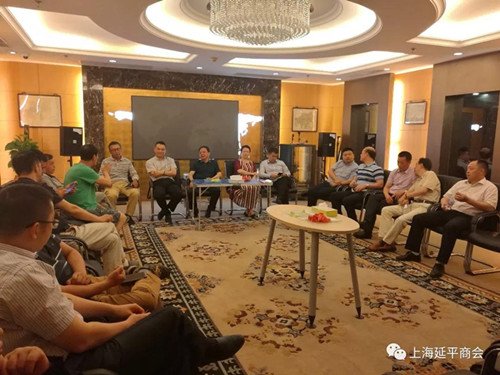 延平区政协副主席林国强一行来沪走访企业家并指导上海延平商会换届工作