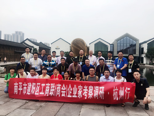 我学习 我奋斗