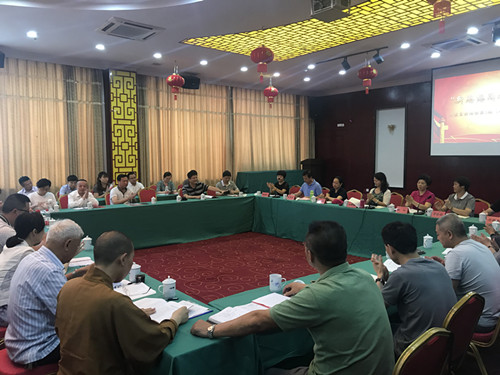 邵武市工商联参加统战系统学习习近平新时代中国特色社会主义思想培训班